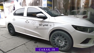 ریمپ تخصصی تارا در مرکز تیونینگ کاراک جراحی گوش