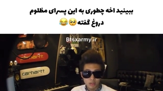 پی دی نیم چراااا؟!!!!