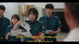 قسمت 9 پلیس تازه کار