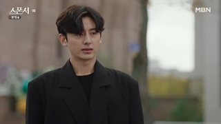 قسمت 1 سریال اسپانسر + زیرنویس فارسی Sponsor با بازی لی جی هون