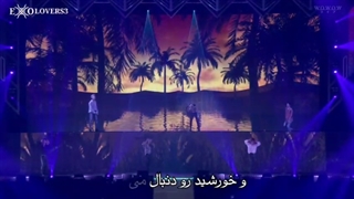 اجرای آهنگ Oasis از اکسو با زیرنویس فارسی چسبیده