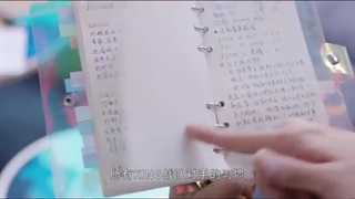 قسمت13 سریال چینی عاشق لبخندت شدم+زیرنویس فارسی-480p