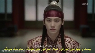 سریال کره ای هوارانگ بازیرنویس چسبیده لایک و نظر فراموش نشود