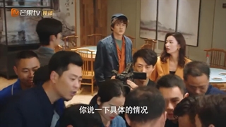 قسمت 24،(پایانی) سریال چینی همکار دیوار به دیوار من (Party A Who Lives Beside Me 2021) _با زیرنویس فارسی