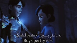 پرنسس ها گریه نمیکنن:)  میکس استسنایی کلر نونیز:)