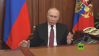 تسجیل کامل لخطاب الرئیس بوتین الذی أعلن فیه إطلاق العملیة العسکریة فی دونباس