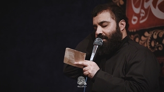 باید عشق و عاشقی تو اسمت خلاصه شه - رضا هلالی