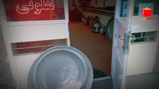 ترمیم،تعمیر، بازسازی، نوسازی، انجام روکش گرانیتی ظروف چدن و تفلون در اورمیه