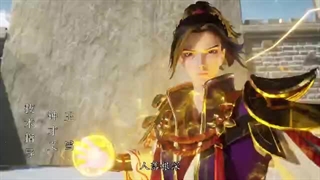 The Legend of Sword Domain (دامنه شمشیر) فصل 1قسمت 26 با زیرنویس فارسی.ts