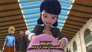 میراکلس فصل ۴ قسمت ۶ (فوی خشمگین) دوبله انگلیسی زیرنویس فارسی