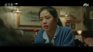 قسمت 04 سریال گل برفی +زیرنویس چسبیده فارسی Snowdrop 2021 با بازی جونگ هه این، یو این نا و جیسو عضو بلک پینک-480p