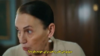 سریال ترکی دختر پشت پنجره | قسمت 31 | زیرنویس | کانال گاد | T.ME/GODMOV