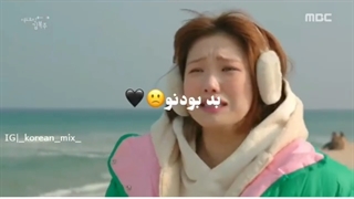 کلیپ عاشقانه و غمگین کره ایی/ کلیپ غمگین کره ایی