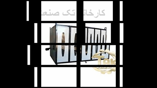خشک کن گل محمدی خشک کن گل سرخ