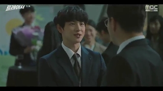 سریال ردیاب قسمت ۱