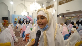 جشن بندگی 200 دانش آموز مشهدی در حرم امام مهربانی ها