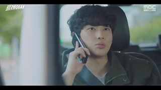 سریال ردیاب قسمت ۵