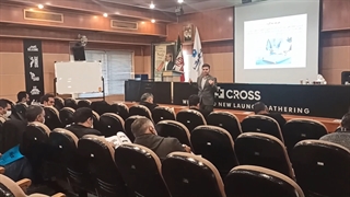 تعریف مذاکره