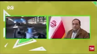 معرفی مجتمع فناوران صنعت بردسیر