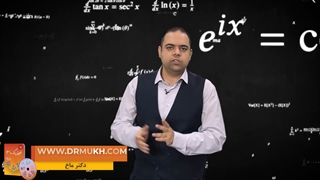 بسته آموزش فیزیک 3 کنکور