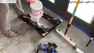 آموزش نصب دیوارپوش اپوکسی-آموزش نحوه اجرای اپوکسی-آموزش کامل کفپوش اپوکسی متالیک