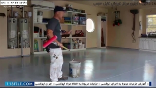 آموزش نصب کفپوش اپوکسی-آموزش نحوه اجرای اپوکسی- اپوکسی با لکه های رنگی کف گاراژ