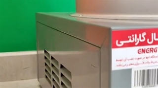 بخاری کارگاهی گازی09924634894