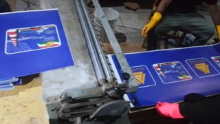 دستگاه جعبه سازی مقوایی | 09123960911