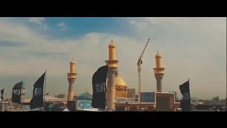 نماهنگی بسیار زیبا به مناسبت شهادت امام موسی کاظم علیه السلام