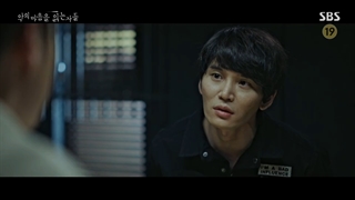 سریال Through the Darkness 2022قسمت8زیرنویس اضافه شد