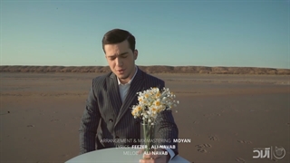 دانلود تیزر تصویری آهنگ علی نواب به نام سنی الله