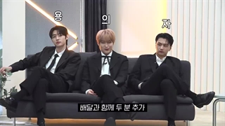 قسمت 24  برنامه EN-O'CLOCK انهایپن ( زیرنویس فارسی )