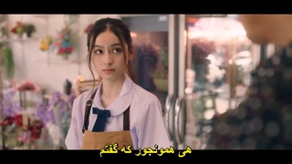 قسمت 10 سریال تایلندی پسران برتر از گل F4 Thailand_ Boys Over Flowers 2021 + زیرنویس فارسی چسبیده-720p