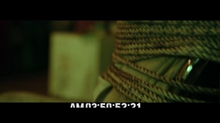 فیلم گروگان: سلبریتی گمشده