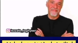 رفیق خوب و قابل اعتماد، یکی شم کافیه