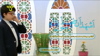 اذان؛ محمدرضا حاتمی تزریق بوتاکس
