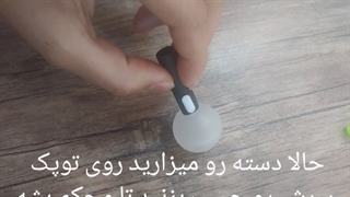 آموزش ساخت لایت استیکر بی تی اس