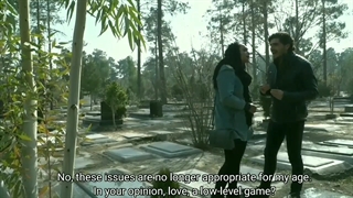 سریال یاس قسمت بیست و یکم: بهشت زهرا