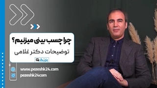 چرا چسب بینی میزنیم؟ تا چند وقت بعد از عمل بینی باید چسب زد؟