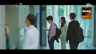 قسمت-5-سریال-پیش-بینی-عشق-و-آب-و-هوا-زیرنویس-فارسی-اضافه-شد-Forecasting-Love-and-Weather-2022-با-بازی-پارک-مین-یونگ،سونگ-کان