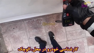 کارشناسی جیلی امگرند X7 مدل 2013