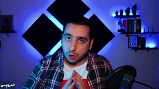 نقد کردن درامد یوتیوب محمد پسندیده از کانال یوتیوبرشو با اندروپی