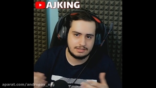 تجریه کانال یوتیوب ajking در رابطه با نقد کردن درامد یوتیوب با سایت اَندروپی