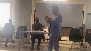 دام محدودیت اختیار