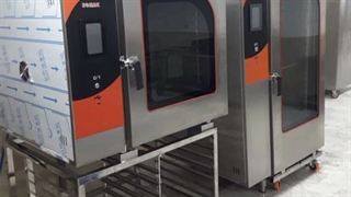 فر قنادی ریماسرما