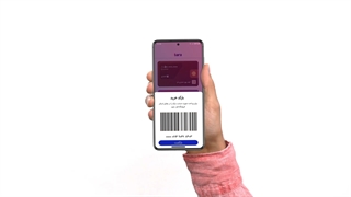 تارا میکرونیدلینگ