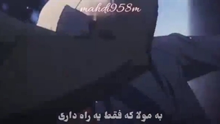 anime mix rap farsi GANG