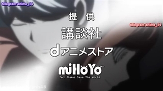 انیمه دانگرونپا فصل 1 قسمت 11 اخر