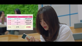 قسمت 1 یک خواستگاری کاری قسمت اول+زیرنویس فارسی A Business Proposal 2022  با بازی کیم سه جونگ و آن هیو سوپ