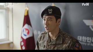 قسمت 1 دادستان نظامی دوبر من قسمت اول+زیرنویس فارسی Military Prosecutor Doberman 2022  با بازی آن بو هیون و جو بو آه